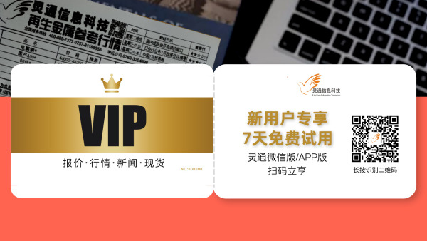 https://ltmall.oss-cn-shenzhen.aliyuncs.com/uploads/assets/images/{3229FD75-EC31-9B18-5AF7-3F4CC57D48FF}.jpg