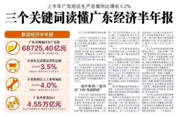 https://ltmall.oss-cn-shenzhen.aliyuncs.com/uploads/assets/images/{B6A59E54-A78F-A787-CC3C-A584D363851D}.png